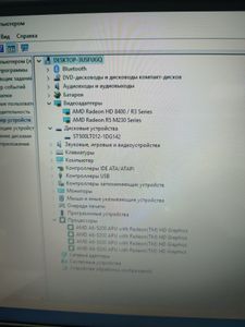 Б/в Ноутбук Lenovo 15/amd a6 5200m ddr3/4gb ddr3/hdd 500 gb/ssd *відсутній/radeon r5 m230 01-200834413