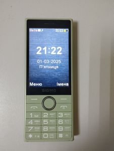 Б/в Мобільний телефон Sigma x-style 353 trend 01-200831214