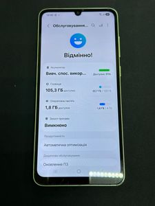 Б/у Мобильный телефон Samsung galaxy a05 4/128gb 01-200831014