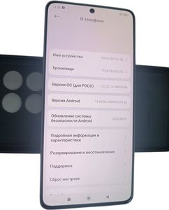 Б/у Мобильный телефон Xiaomi poco x6 pro 12/512gb 01-200832528
