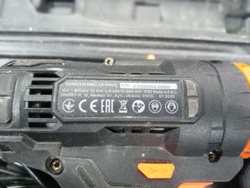 Б/в Шурупокрут Dnipro-M cd-120hq 2акб зп 01-200832841