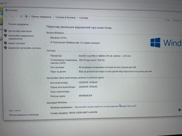 Б/в Ноутбук Hp 15/core i7 8850h ddr4/20gb ddr4/ssd 640 gb/quadro p2000 max-q 4gb 01-200834934