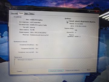 Б/у Ноутбук Lenovo 15/celeron 1000m ddr3/2gb ddr3/hdd 300 gb/ssd *відсутній/*інтегрована 01-200833868