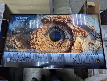 Б/у Телевизор Xiaomi mi tv p1 43 01-200840638