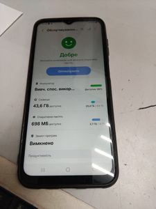 Б/в Мобільний телефон Samsung galaxy m14 sm-m146b 4/64gb 01-200840891