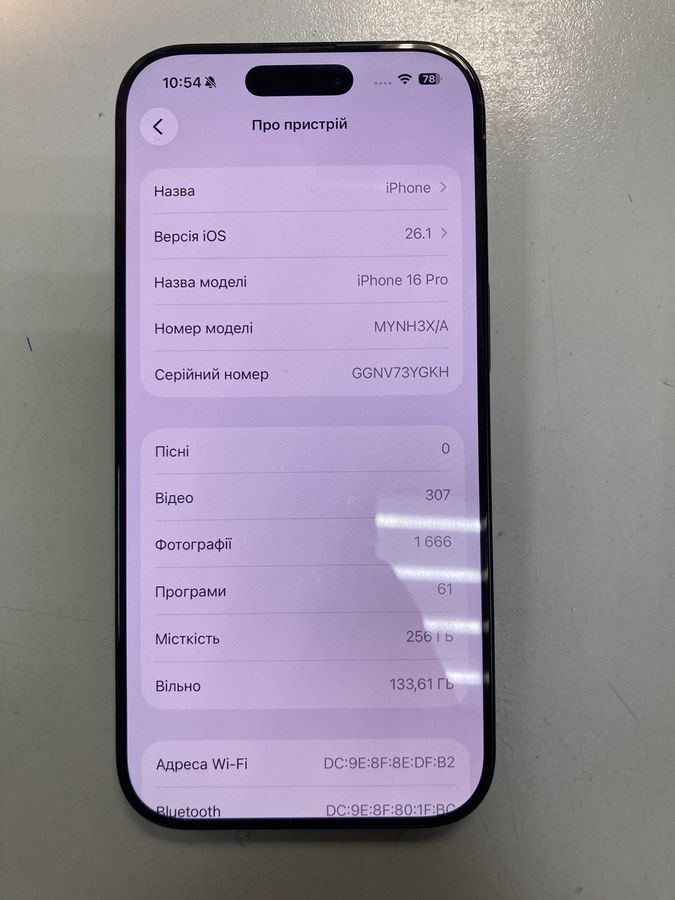iphone 16 pro 256gb