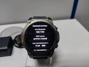 Б/у Смарт-часы Zeblaze vibe 7 pro 01-200843906