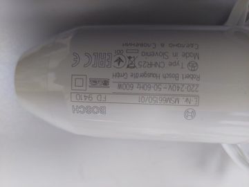 Б/у Блендер Bosch msm66150 01-200845708