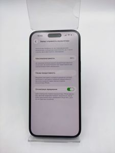 Б/у Мобильный телефон Apple iphone 14 pro max 128gb esim 01-200843880