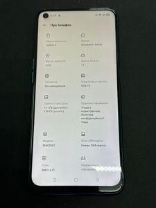 Б/у Мобильный телефон Realme 6 8/128gb 01-200844638