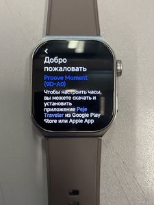 Б/в Смарт-годинник Proove moment 01-200848650