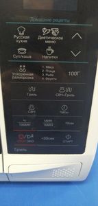 Б/в Мікрохвильова піч Samsung ge83krw 01-200848459