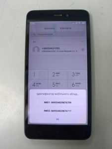 Б/в Мобільний телефон Xiaomi redmi 4a 2/32gb 01-200848793