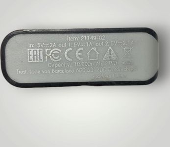 Б/в Повербанк Trust primo 10000mah 246778-02 01-200833306