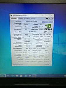 Б/в Ноутбук Lenovo 15/pentium n3700 ddr3/8gb ddr3/ssd 500 gb/geforce 920m 2gb 01-200848297