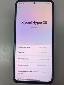 Б/в Мобільний телефон Xiaomi redmi note 14 6/128gb 01-200854820