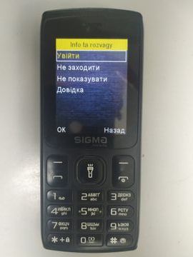 Б/в Мобільний телефон Sigma x-style 34 nrg type-c 01-200856199