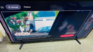 Б/в Телевізор Samsung ue55nu7090 01-200855986