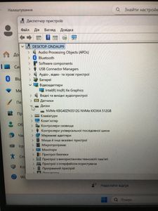 Б/в Ноутбук Dell 13/core i5-1145g7 ddr4/16gb ddr4/hdd *відсутній/ssd 512 gb/*інтегрована 01-200856586