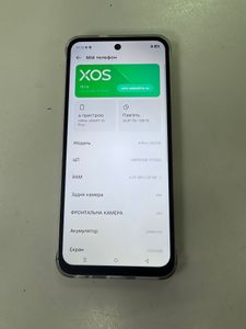 Б/в Мобільний телефон Infinix smart 10 plus 4/128gb ruby 01-200858932