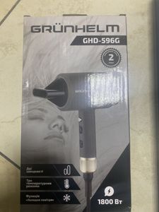 Б/в Фен Grunhelm ghd-596g 01-200859959