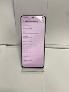 Б/в Мобільний телефон Samsung galaxy s21 ultra 12/256gb 01-200856542