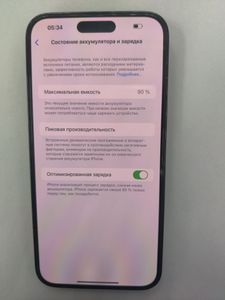 Б/в Мобільний телефон Apple iphone 14 pro max 256gb esim 01-200861217