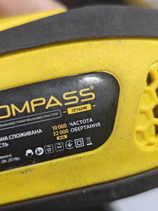 Б/в Шліфувально-гравірувальний пристрій Compass cf1024n 01-200860783