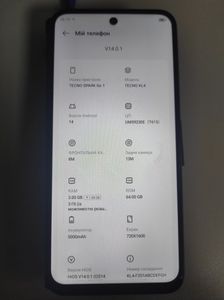 Б/в Мобільний телефон Tecno spark go 1 kl4 3/64gb 01-200860973