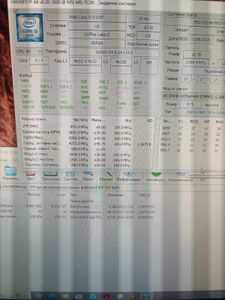 Б/у Системный блок Пк intel core i3-9100f/ram 16 gb/hdd 500 gb/ssd 128 gb+240 gb/nvidia gtx 1070 (geforce) 8gb gddr5 256b 01-200862861