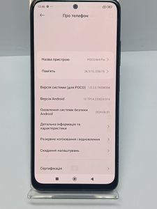 Б/в Мобільний телефон Xiaomi poco m4 pro 8/256gb 01-200862421