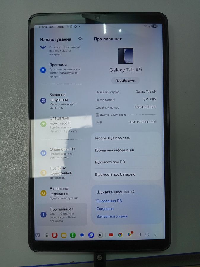 galaxy tab a9 8/128gb lte