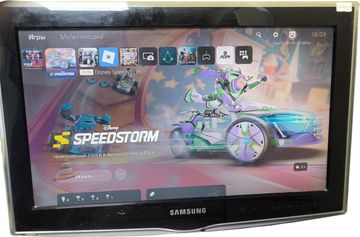 Б/в Ігрова приставка Sony playstation 5 825gb 01-200803906