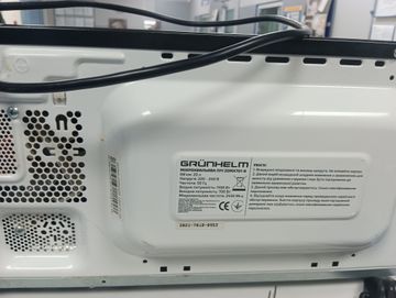 Б/в Мікрохвильова піч Grunhelm 20mx701-b 01-200866201