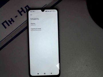 Б/в Мобільний телефон Xiaomi poco c75 8/256gb 01-200866378