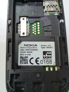 Б/в Мобільний телефон Nokia 113 01-200867342
