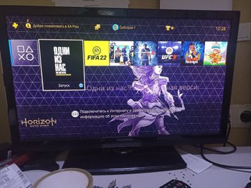 Б/у Игровая приставка Sony playstation 4 1tb 01-200868639