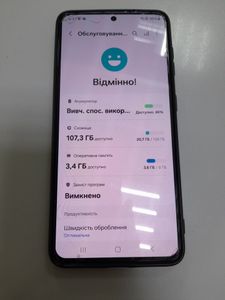 Б/в Мобільний телефон Samsung galaxy s21 5g 8/128gb 01-200870738