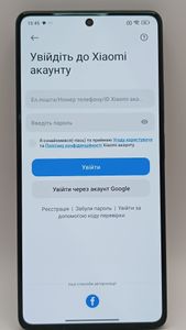 Б/в Мобільний телефон Xiaomi redmi note 13 pro 4g 8/256gb 01-200870691