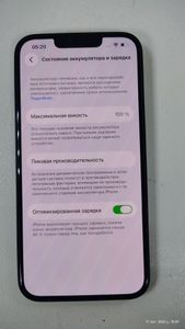 Б/в Мобільний телефон Apple iphone 13 128gb 01-200874866