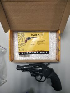 Б/у Пистолет пневматический Латэк safari рф-431 m 01-200874802