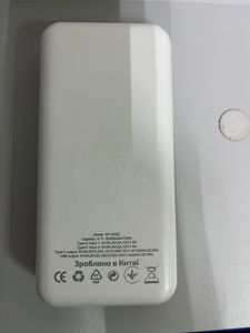 Б/в Повербанк Grunhelm gp-20qc 20000mah 22.5w 01-200878156