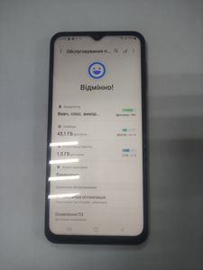 Б/в Мобільний телефон Samsung galaxy a23 4/64gb 01-200876433