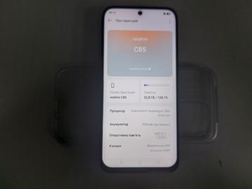 Б/у Мобільний телефон Realme c85 6/128gb 01-200880687