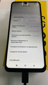 Б/в Мобільний телефон Xiaomi poco c75 6/128gb 01-200880669