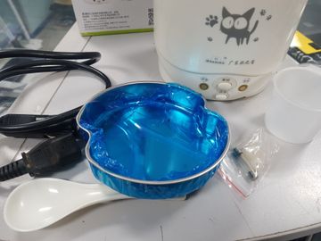 Б/в Мультиварка Oushiba cfxbjb-vr c2 01-200881540