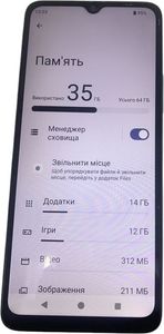 Б/у Мобільний телефон Xiaomi redmi a3 3/64gb 01-200840678