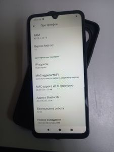 Б/в Мобільний телефон Xiaomi redmi a5 4/128gb 01-200883839