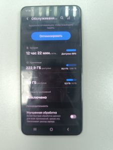 Б/в Мобільний телефон Samsung galaxy s21 fe 5g 8/128gb 01-200885909