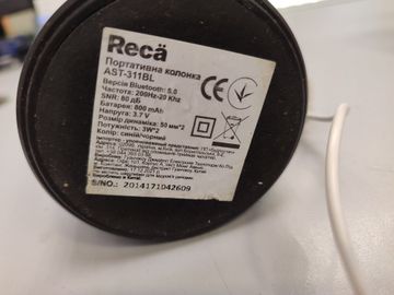 Б/в Акустика Reca ast-311g 01-200887263